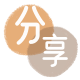 三亚信用卡商家平台☀️诚信信用卡24小时在线接单 - 金昌信用卡